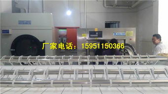 賓館用大型布草洗滌設(shè)備 酒店100公斤全自動(dòng)洗衣機(jī)價(jià)格解析與選購(gòu)指南